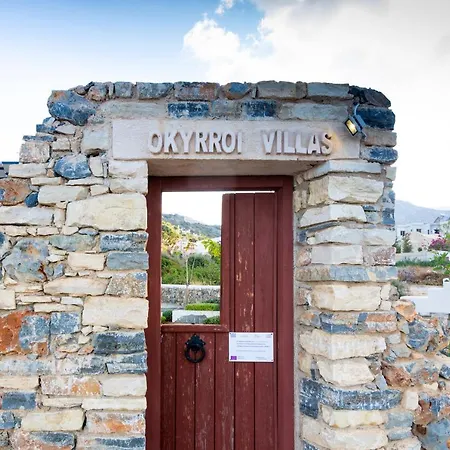 Okirroi *